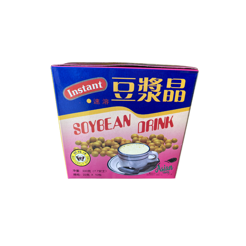 Butterfly Brand Instant Soybean Drink 220g Front