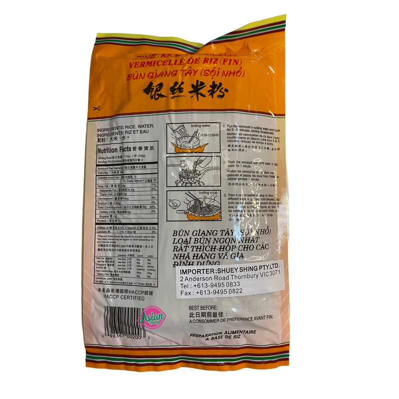 Ng Fung Fine Rice Vermicelli 300g Back