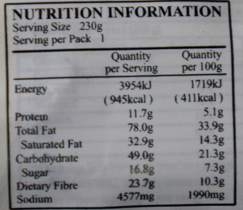 A1 Instant Meat Curry Sauce 230g Nutritional Information & Ingredients
