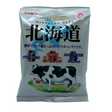 Ribon Hokkaido Soft Candy 110g Front