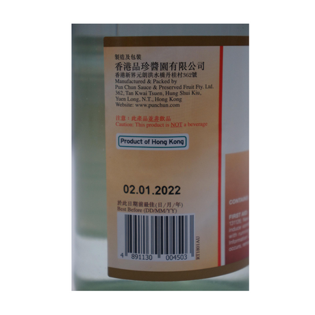 Pun Chun Lye Water 450ml Back