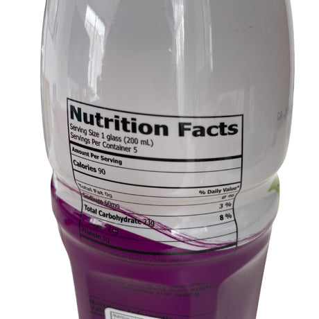 Mogu Mogu Grape Juice with Nata De Coco 1L Back