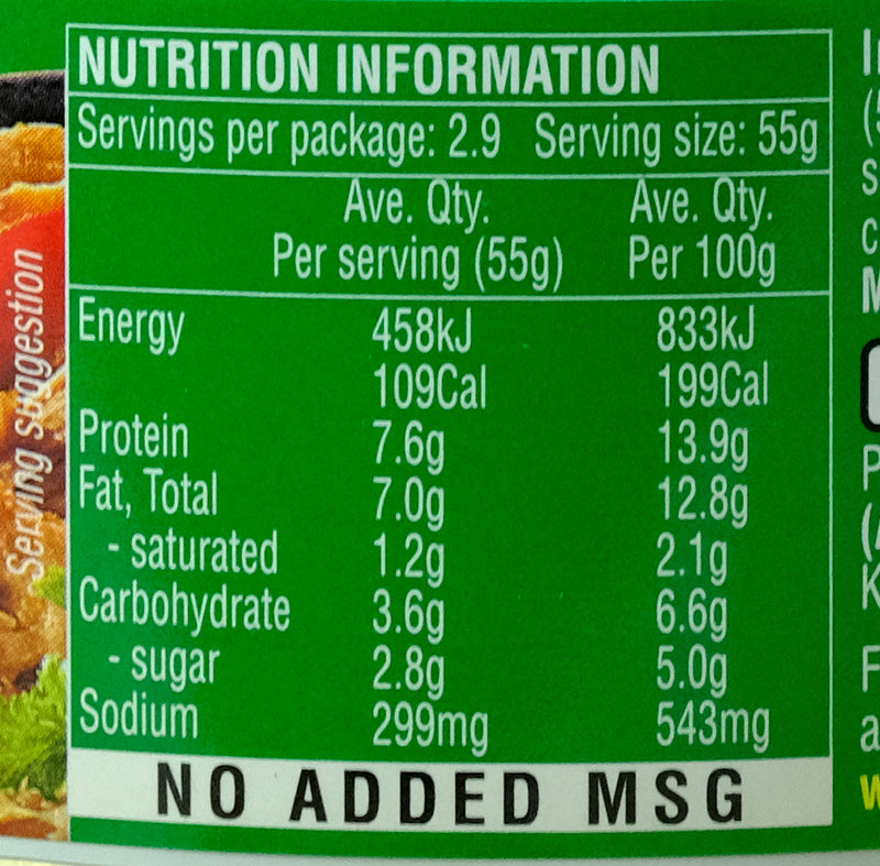 Ayam Brand Chilli Tuna 160g Nutritional Information & Ingredients