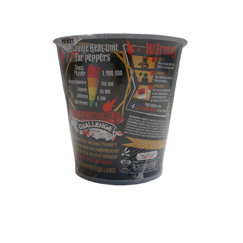 Daebak Ghost Pepper Spicy Chicken Cup Noodle 80g Back