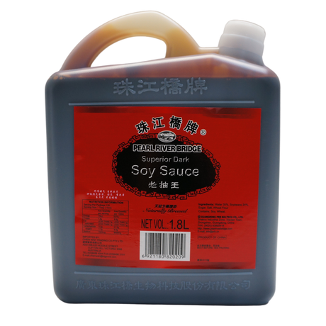 Pearl River Bridge Superior Dark Soy Sauce 1.8lt Front