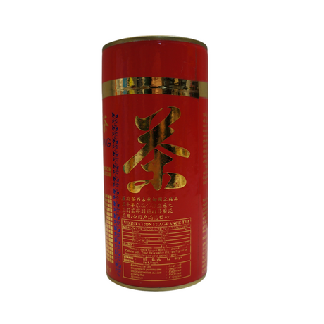 Nutrileaf Tra Lai Jasmine Tea 100g Back