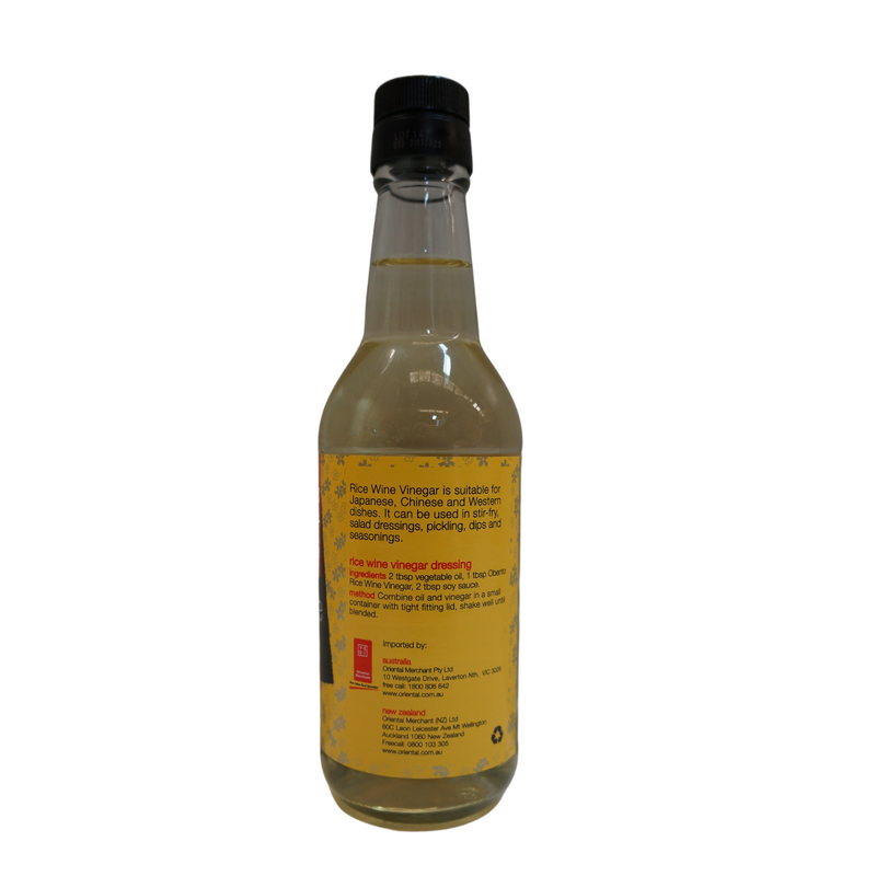 Obento Rice Wine Vinegar 250ml Back