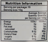 Ge Xian Weng Prunella-Mulberry-Chrysanthemum Herbal Tea 160g Nutritional Information & Ingredients