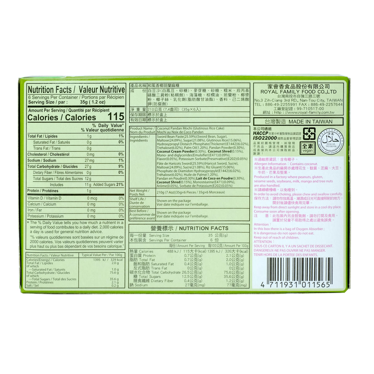 Royal Family Coconut Pandan Mochi 210g Back