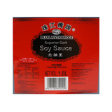 Pearl River Bridge Superior Dark Soy Sauce 1.8lt Back