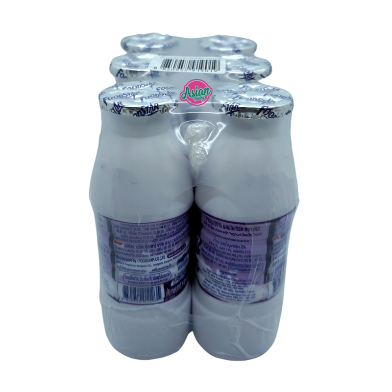 Deedo Yoghurt Drink GRAPE 6pk 900ml Front