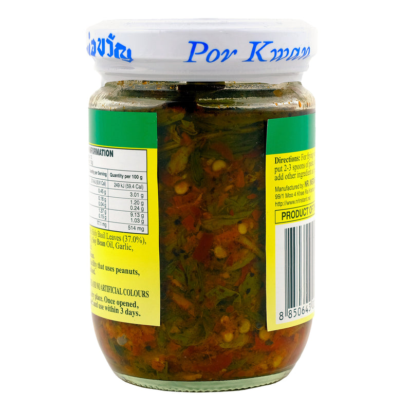 Porkwan Chilli Paste With Holy Basil 200g Back