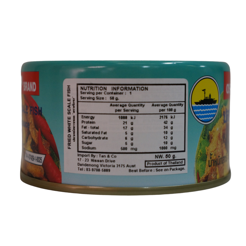Battleship Brand Fried White Scale Fish in Soyabean Sauce 50g Nutritional Information & Ingredients