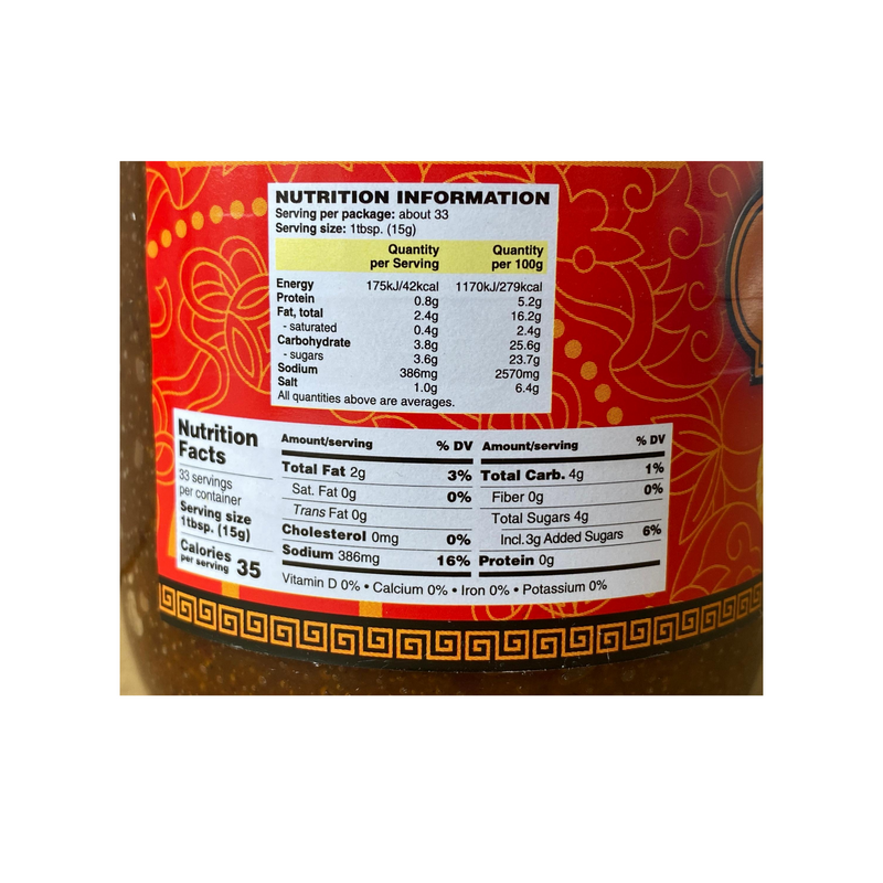 Amoy Abalone XO Sauce 80g Nutritional Information & Ingredients