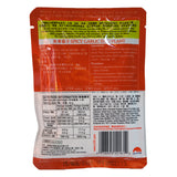 Lee Kum Kee Spicy Garlic Egg-Plant Sauce 80g Back