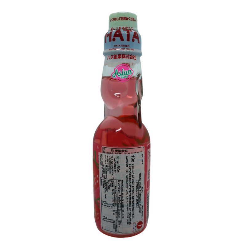 Hata Ramune Drink Strawberry 200ml Back