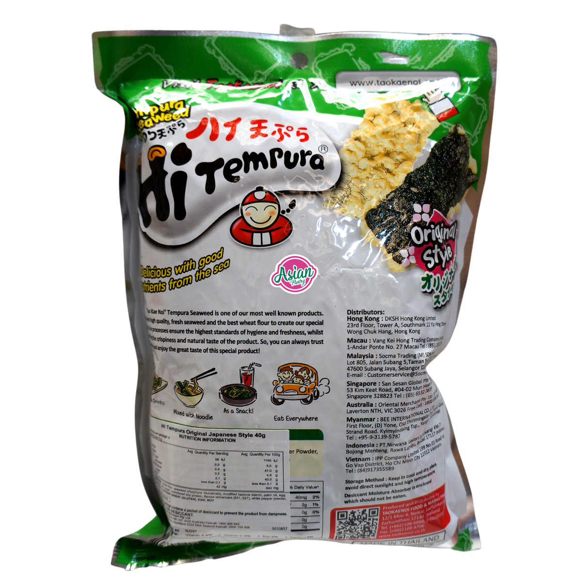 Tao Kae Noi Tempura Seaweed Original 40g Back