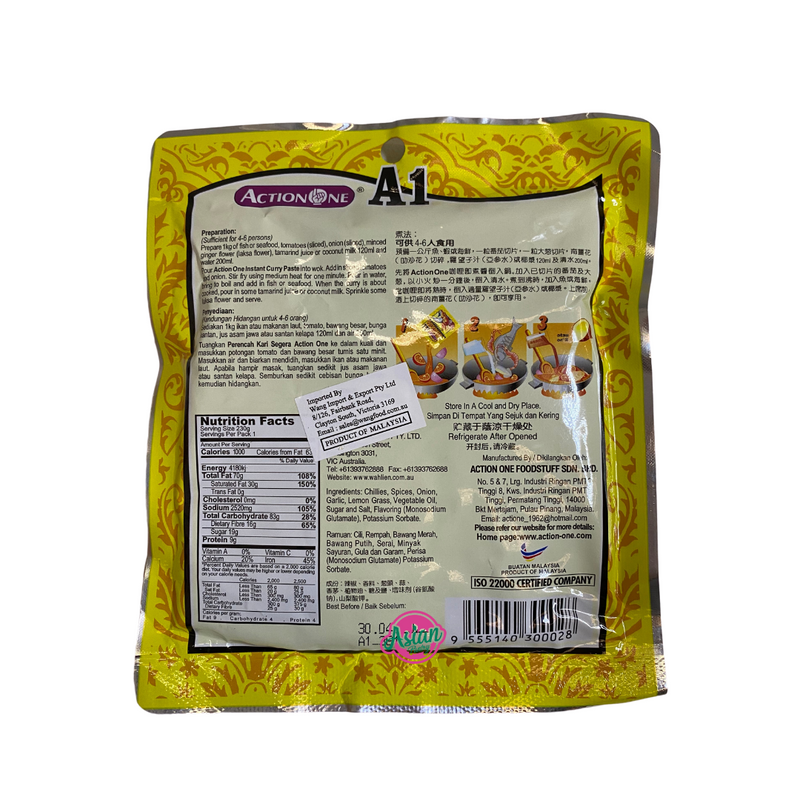 Action One Instant Curry Paste Fish & Seafood 230g Back
