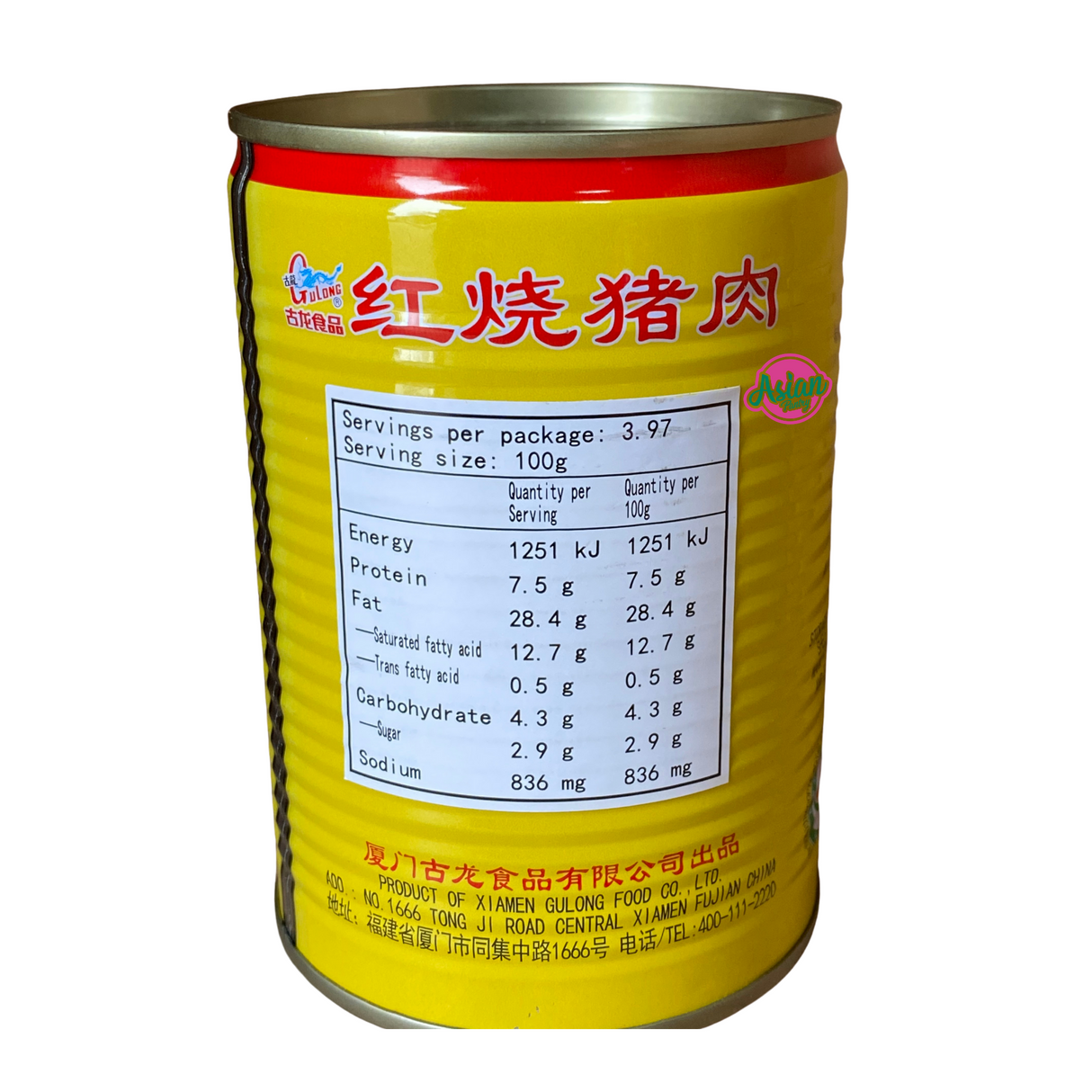 Gulong Stewed Pork 397g Back