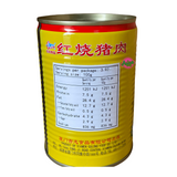 Gulong Stewed Pork 397g Back