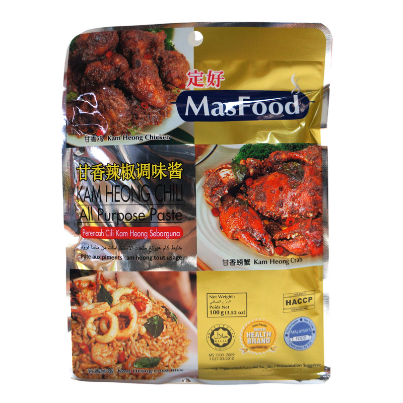 MasFood Kam Heong Chilli Paste 100g Front