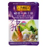 Lee Kum Kee Pork Bone Hot Pot Base 50g Front