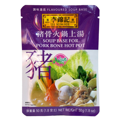Lee Kum Kee Pork Bone Hot Pot Base 50g Front
