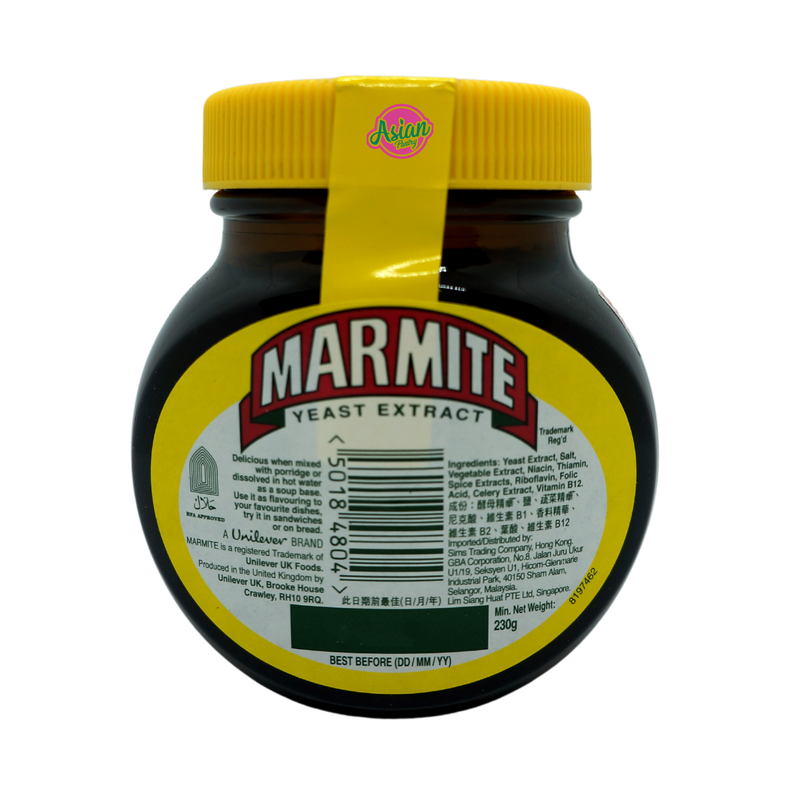 Marmite Yeast Extract 230g Back