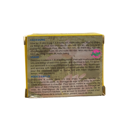Bao Long Bun Rieu Chay Seasoning 75g Back