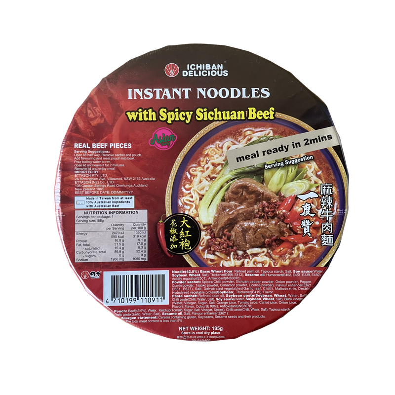 Ichiban Delicious Instant Noodle with Spicy Sichuan Beef 185g Front