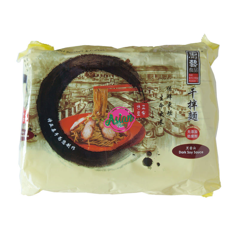 The Kitchen Food Sibu Instant Kampua Dark Soy 550g Front