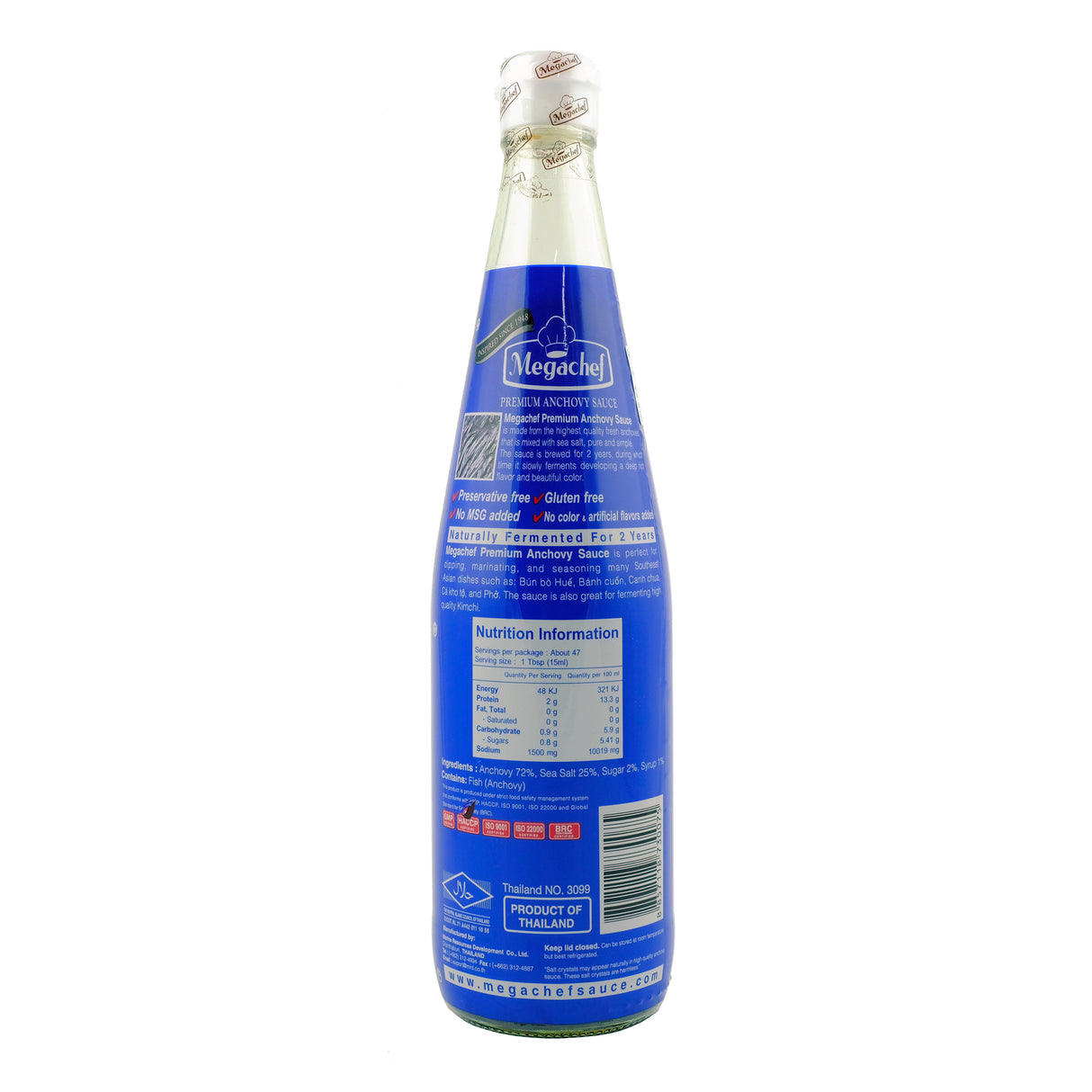 Megachef Premium Anchovy Sauce 700ml Back