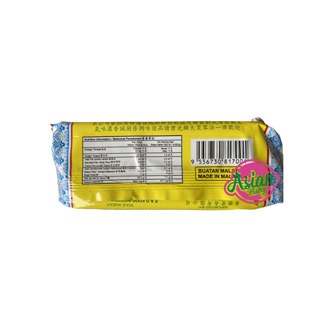Hock Lee Belachan Prawn Flavoured Paste 250g Back