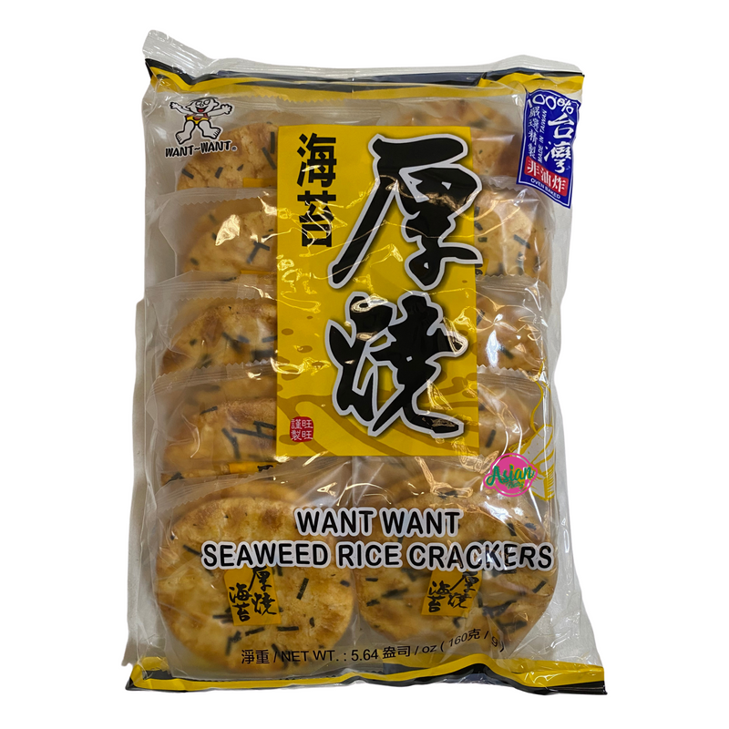 Want Want Rice Crackers Seaweed 160g Front