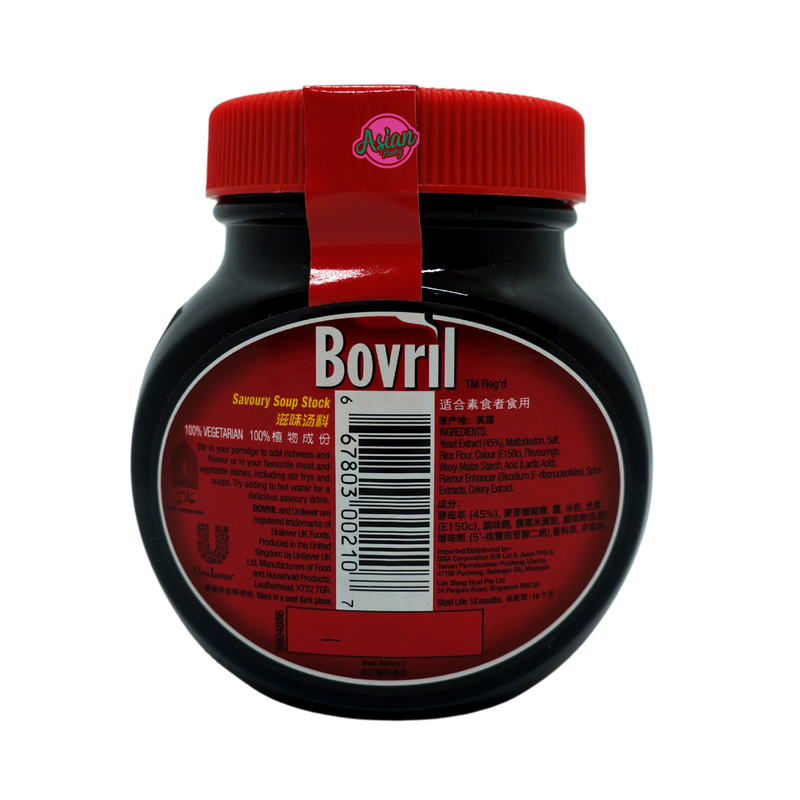 Bovril Savoury Soup Stock 230g Back