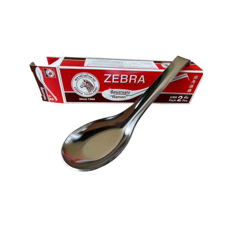 Zebra Stainless Ramen Spoon 2pc Back