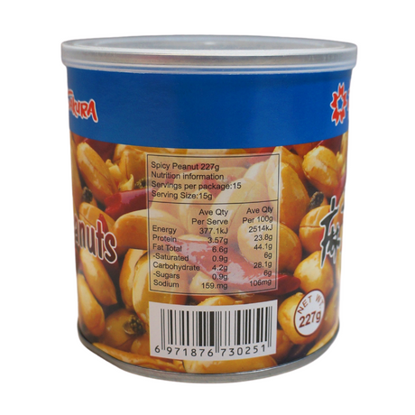 Sakura Spicy Peanuts 227g Back