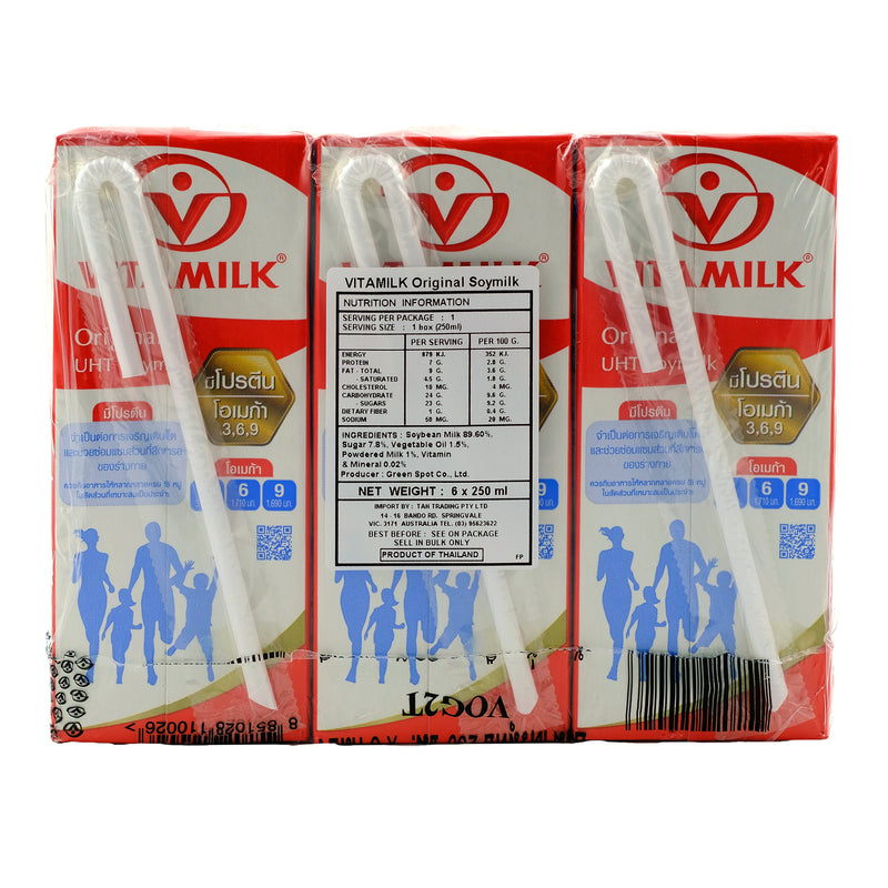 Vitamilk Soy Milk Tetra Pak 6 Pack 1500ml Back