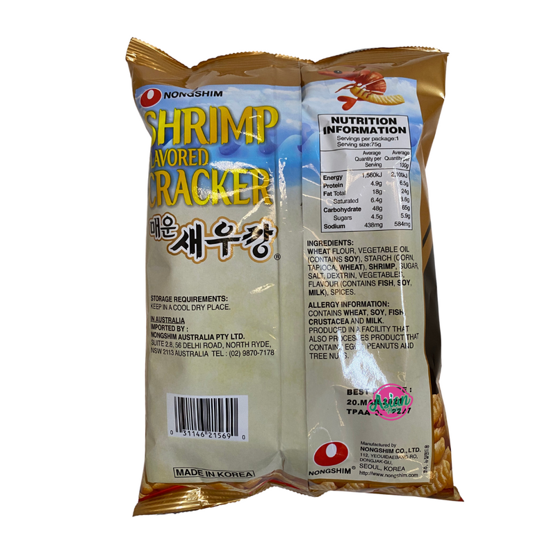 Nongshim Shrimp Flavoured Crackers Hot & Spicy 75g Back