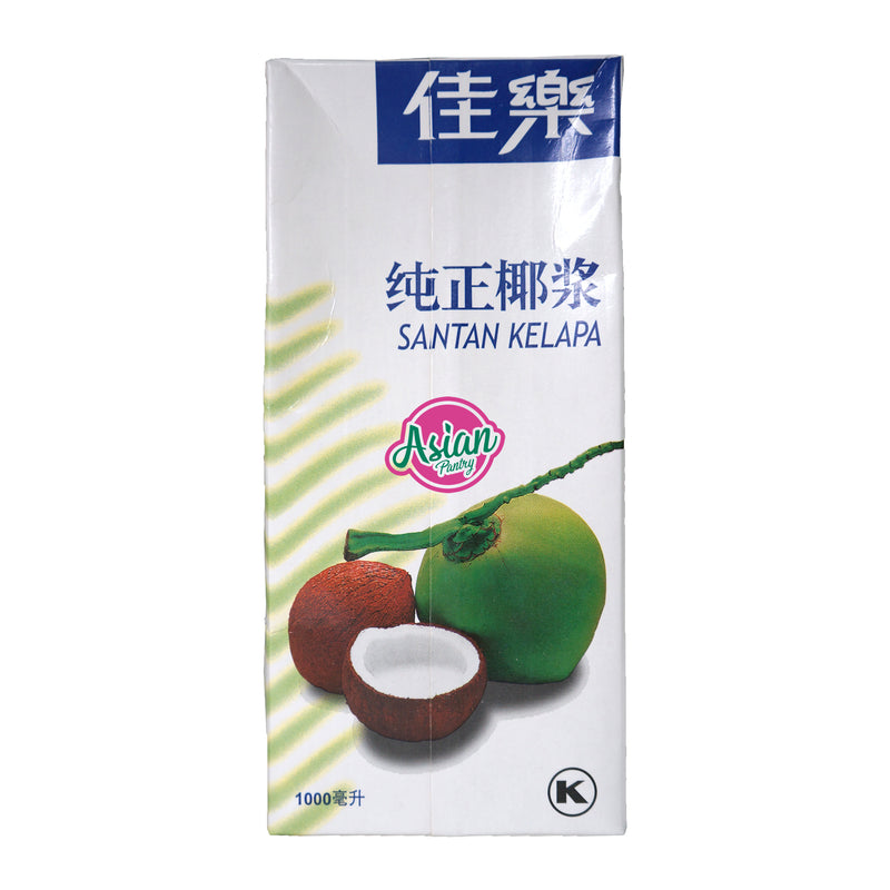 Kara UHT Coconut Cream 1000ml Front