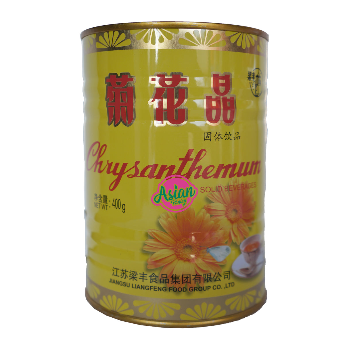 Liangfeng Chrysanthemum Tea Tin 400g Front