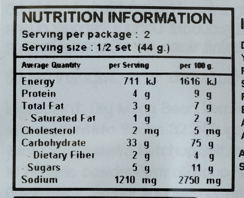 Thasiam Glass Noodle with Yentafo Soup 88g Nutritional Information & Ingredients