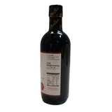 Pun Chun Black Vinegar 500ml Back