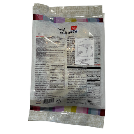 Yopokki Rice Cake Stick 600g Back