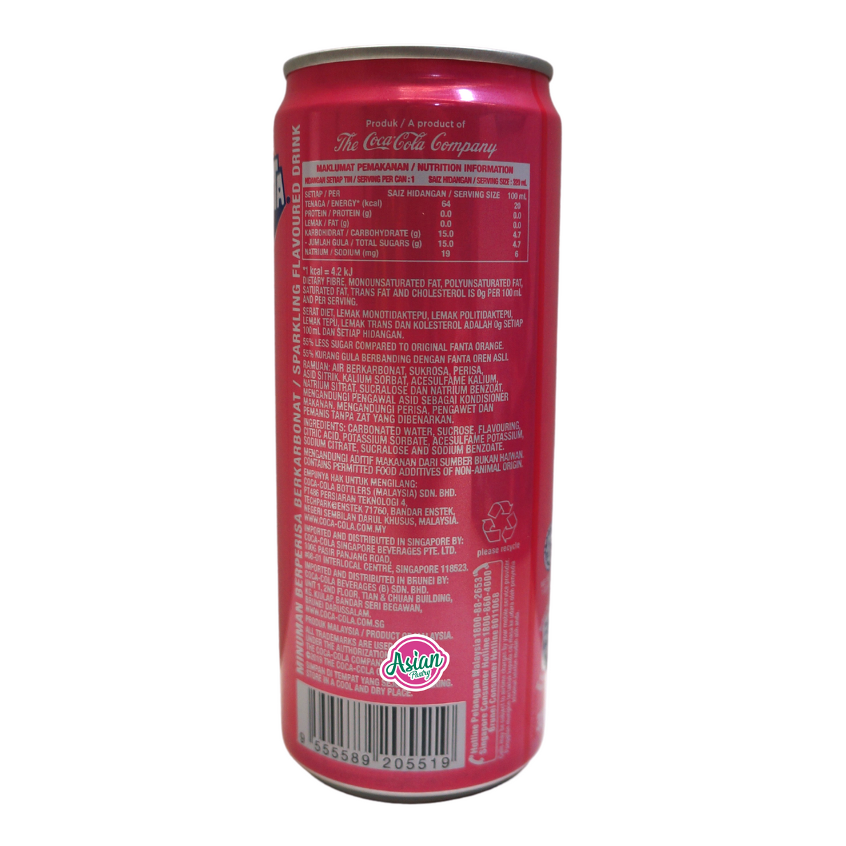 Fanta Lychee Flavoured Drink 320ml Back