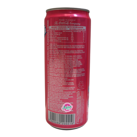 Fanta Lychee Flavoured Drink 320ml Back