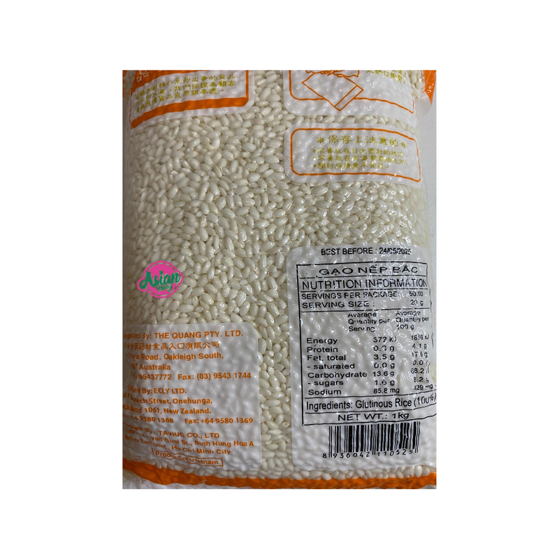 Horse Brand Glutinous Rice 1000g Nutritional Information & Ingredients