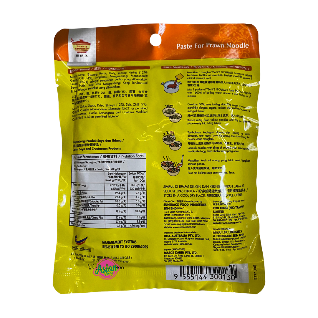 Tean's Gourmet Prawn Noodle Paste 200g Back