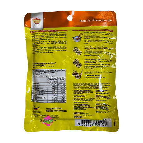 Tean's Gourmet Prawn Noodle Paste 200g Back