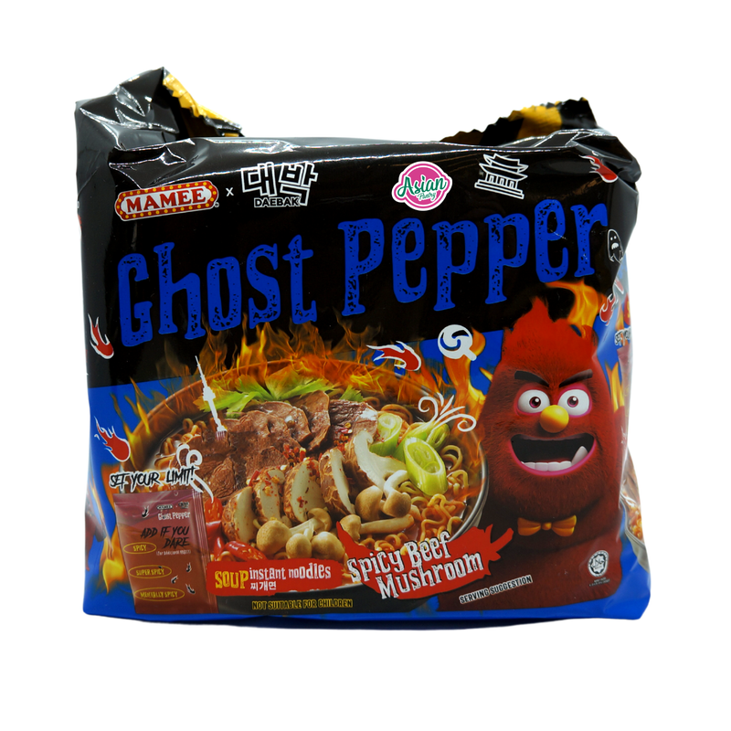 Mamee Ghost Pepper Spicy Beef Noodles 4pk 412g Front